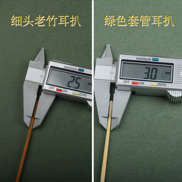 Professional ear picking tools bamboo handle ear scraper small head ear ...