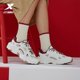 XP Star Track Casual Shoes Women's Shoes 2025 Daddy Shoes Wear-resistant Casual Sports Shoes Men's Shoes 976118320056