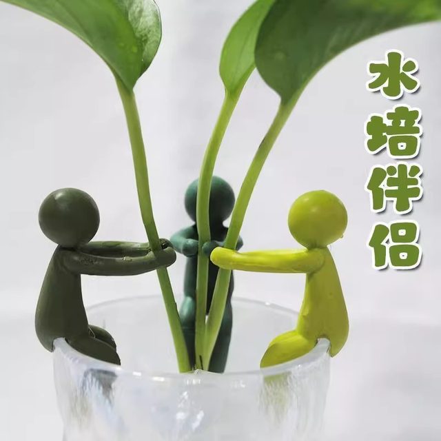 Hydroponic plant fixing artifact growth shape prevent backwards of companion to straighten the branch office desk decoration garden fixing device