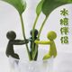 Hydroponic plant fixing artifact growth shape prevent backwards of companion to straighten the branch office desk decoration garden fixing device