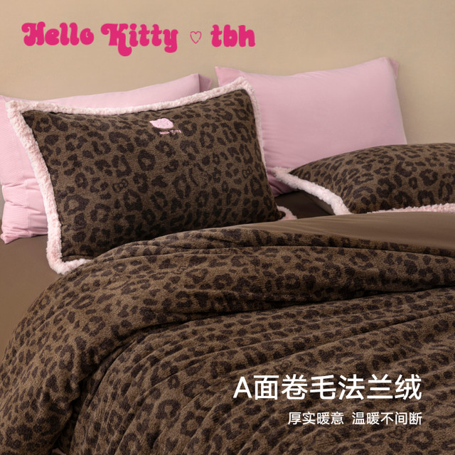 tbh Brutalist home bed four-piece Sanrio Hello Kitty curly flannel bedding set winter