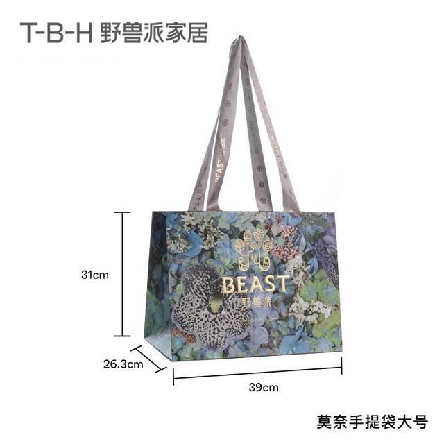 tbh Brutalist Home New Monet Garden Paper Bag Purchase with Products Only Gift Box Packaging Bag