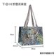 tbh Brutalist Home New Monet Garden Paper Bag Purchase with Products Only Gift Box Packaging Bag