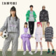 Metersbonwe Maillard style patchwork coat men and women same autumn trendy loose jacket jacket
