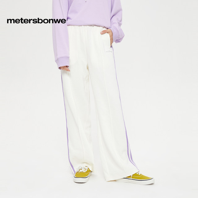Metersbonway casual pants for women's spring new plush velvet comfortable trousers casual sports pants high waist straight pants