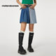 Metersbonwe denim skirt for women in spring new washing trendy college sweet pleated skirt skirt