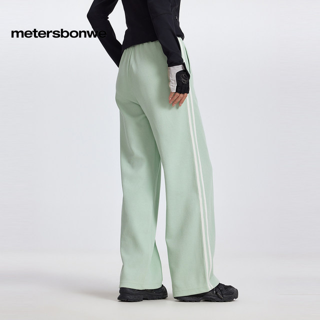 Metersbonway casual pants for women's spring new plush velvet comfortable trousers casual sports pants high waist straight pants