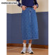 Metersbonway Fashion Jacquard Texture Denim Skirt for Women in Autumn and Winter Casual Versatile Trendy Sweet and Cool Denim Mid-Long Skirt