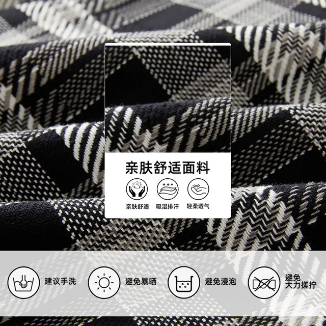 Metersbonwe Maillard style patchwork coat men and women same autumn trendy loose jacket jacket
