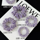 Ball head silk velvet large intestine hair tie for women, high-end, western and fashionable 2025 new style hair rope