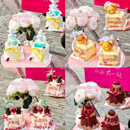 Autumn jasmine same valentine day cake decoration bear candle strawberry rose wish pool turn sugar bow plug