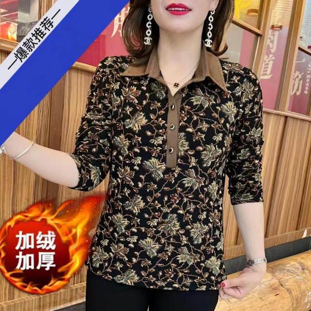 
Age-reducing fashionable loose floral floral POLO collar slim and versatile top large size middle-aged and elderly mothers' outfit