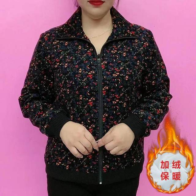 Autumn Internet celebrity new style warm long-sleeved floral zipper for middle-aged and elderly people, loose large size casual mother's wear, fashionable and versatile