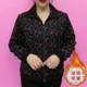 Autumn Internet celebrity new style warm long-sleeved floral zipper for middle-aged and elderly people, loose large size casual mother's wear, fashionable and versatile