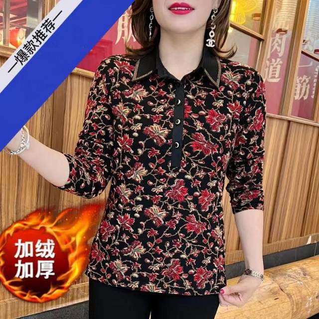 
Age-reducing fashionable loose floral floral POLO collar slim and versatile top large size middle-aged and elderly mothers' outfit
