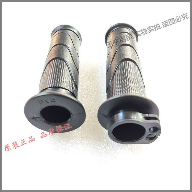 Suitable for Xindazhou Honda SDH110T-2-3-6-8E Shadow E Yun NS110iL left and right hand grips throttle rubber