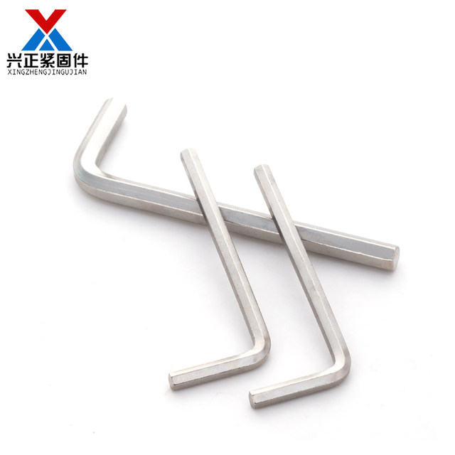 Nickel-plated hexagonal wrench in a single box with 6 square screws matching wrench 2345681012 hexagonal key tool