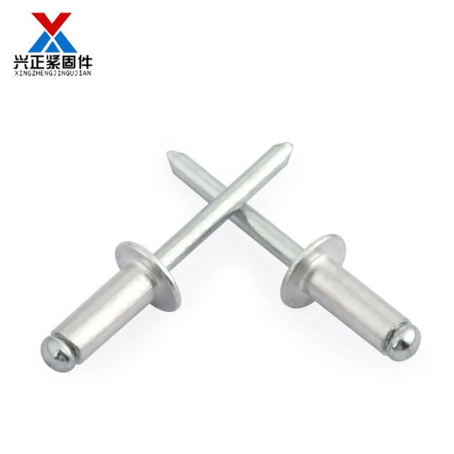 Aluminum core blind rivet pull rivet round head core pull rivet pull rivet M2.4M3M3.2M3.6M4M5M6.4