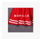 Spring and Autumn Clothing Navy Style Short Skirt Academy Style Casual Sports Simple Skirt Pleated Skirt Large Size Skirt Female Fat MM
