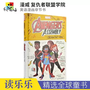 avengers漫画- Top 100件avengers漫画- 2023年7月更新- Taobao