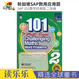 101第二 新人首单立减十元 22年9月 淘宝海外