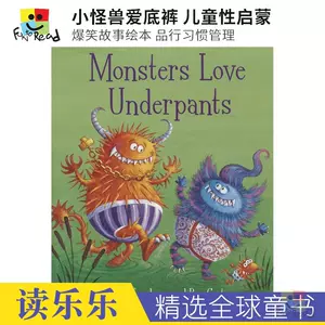 底图英文 新人首单立减十元 22年6月 淘宝海外