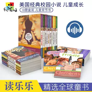 英语书青春小说 新人首单立减十元 22年3月 淘宝海外