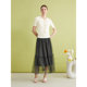 YINER special selection of 2024 summer new commuter mid-length mesh spliced ​​A-line skirt
