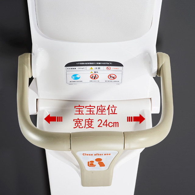 Mother and baby room baby care table public third bathroom baby multifunctional foldable wall-mounted diaper changing bed