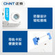 Chintai Surge Protector Surge NXU-G 40kA/440V Power supply lightning protection household lightning arrester 3P 4P