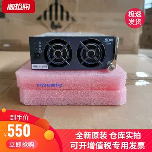 zxd1500-新人首单立减十元-2022年7月|淘宝海外