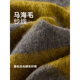 GXG men's stripe design sweater loose men's bottom shirt light casual sweater 2024 autumn new products
