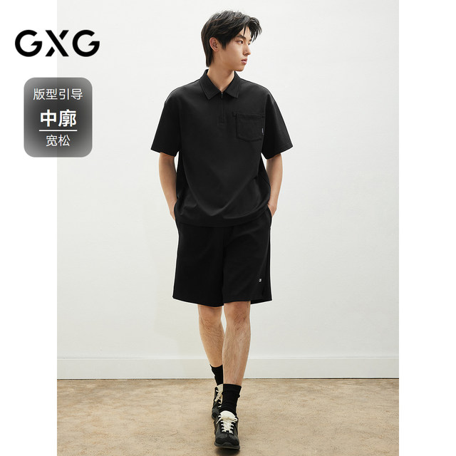 GXG men's POLO shirt short-sleeved men's 25-year summer new breathable comfortable zipper T-shirt #G25D242018