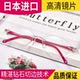 Genuine reading glasses for women, anti-blue light, anti-fatigue, high-end, fashionable, elegant, comfortable, ultra-light, high-definition, elderly glasses