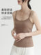 Modal white small camisole women's inner wear spring and summer 2024 new black top bottoming shirt mid-length