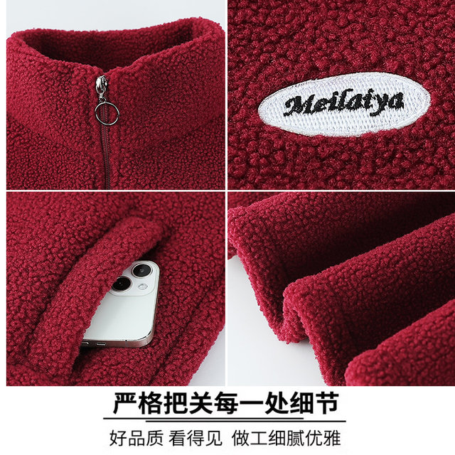 Middle-aged and elderly women's autumn and winter clothing women's polar fleece coat grandma's velvet thickened cotton coat elderly mother's lamb's wool top