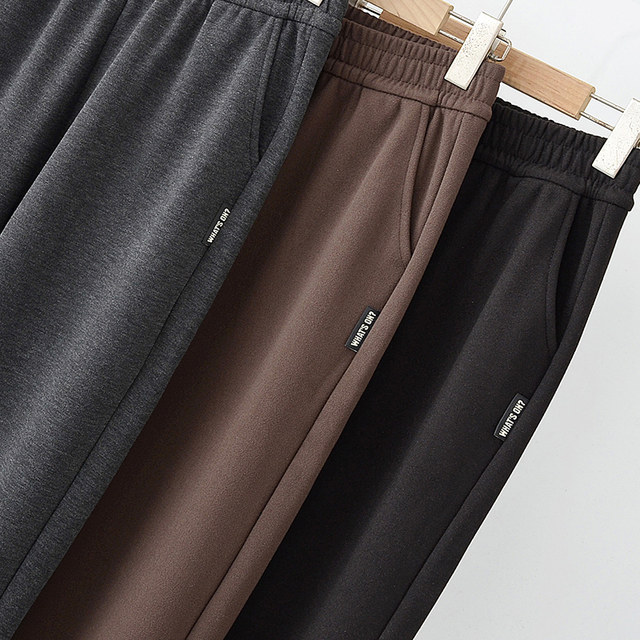 Mom's autumn and winter pants plus velvet thick sweatpants loose western style warm straight pants middle-aged and elderly women's harem granny pants