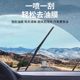 Antifreeze glass water powerful decontamination and oil removal film minus 40-25 rainproof coating wiper water powerful cleaning in winter