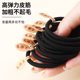 Black label rubber band seamless hair ring 0.6 thickened thickened high elastic hair rope simple head rope durable seamless