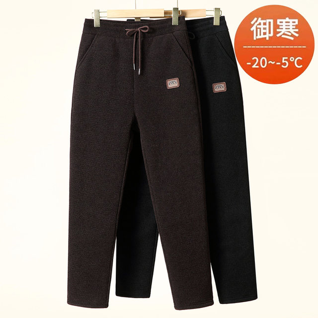 Middle-aged and elderly pants in winter plus velvet thickened cotton pants for female mother wearing old lady warm pants grandma loose straight tube
