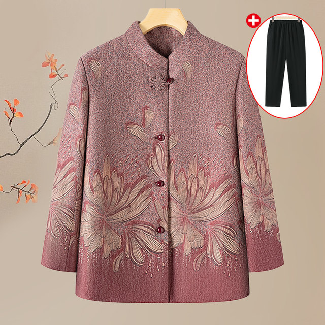 Middle-aged and elderly women's autumn coats, grandma's fashionable stand-up collar tops 2024 new mother's spring and autumn clothes 60 years old and 70 years old