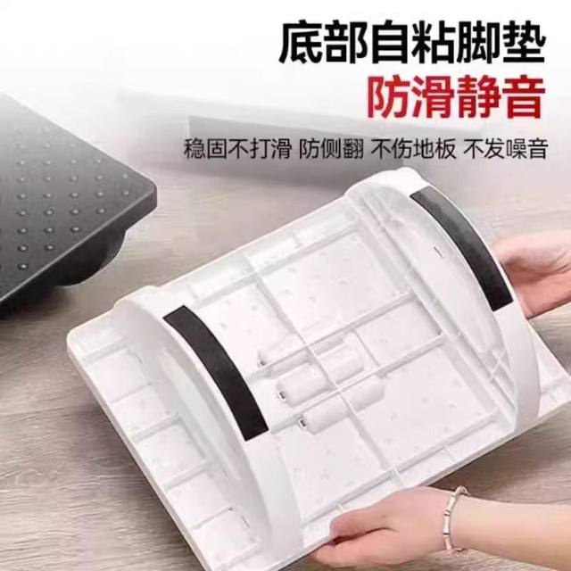 Anti-crotch-leg office workstation artifact foot pedal, footrest, footrest under the table, footrest for long periods of sitting