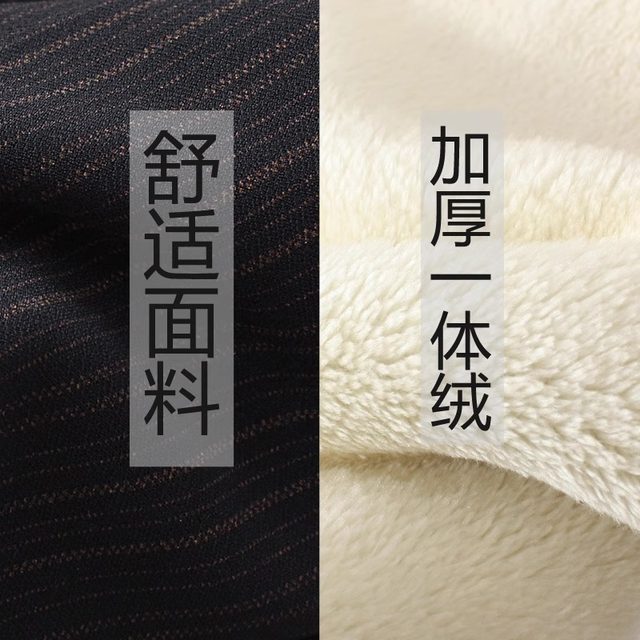 Winter plus pants thickened lady casual pants autumn and winter large size middle -aged and elderly women wearing straight pants warm cotton pants