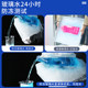 Winter car glass water anti-freeze type minus 40-15-25 car wiper water for four seasons to remove oil film for the north