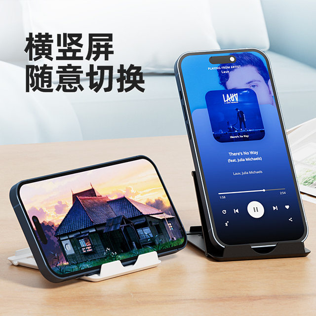 1 portable foldable adjustable phone stand