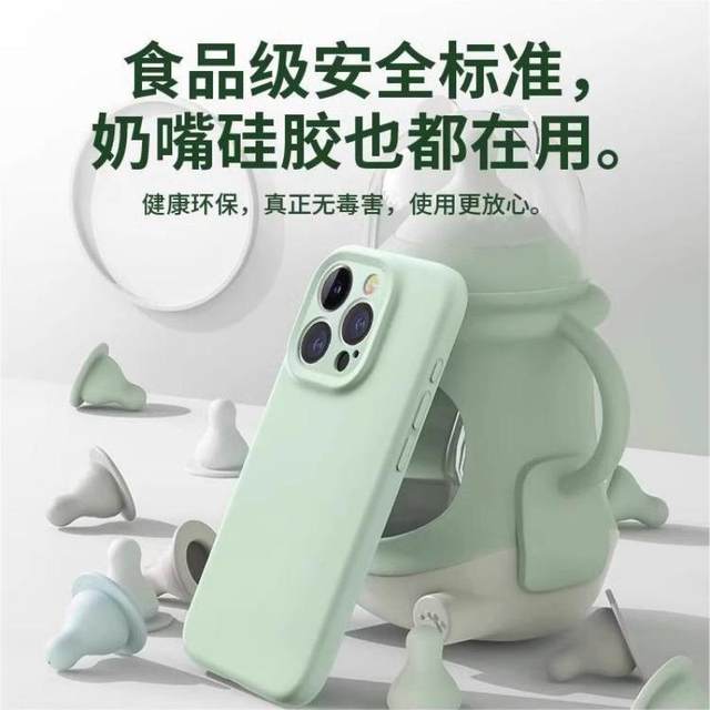 No yellowing is suitable for Apple 15 promax mobile phone case 16 new iPhone 14 pro all-inclusive 17 anti-fall 13 protective cover 11 men 12 women plus soft 17air