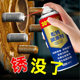 
Rust remover metal quick cleaning bolts and screws loose lubrication strong anti-rust removal spray bicycle