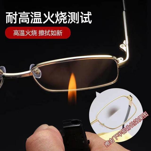 High-definition goggles reading glasses reading glasses men and women anti-blue light crystal glass middle-aged and elderly people real crystal 100 degrees