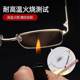 High-definition goggles reading glasses reading glasses men and women anti-blue light crystal glass middle-aged and elderly people real crystal 100 degrees