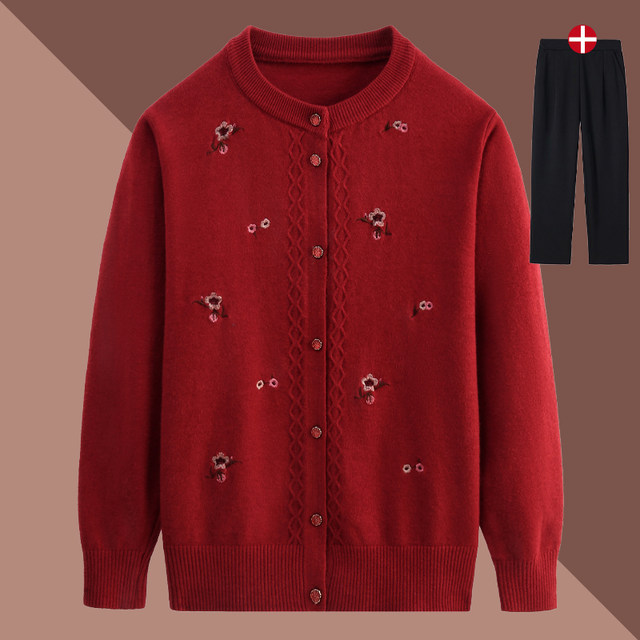 Old man in autumn knitted jacket Middle -aged and elderly female mother spring and autumn long -sleeved grandma clothing cardigan jacket Old lady sweater
